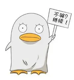 韩国影院角色原型:温柔反派的观测示意头像