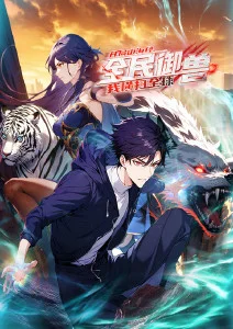 韩国影院影片观测库:旧城合唱队动画示意